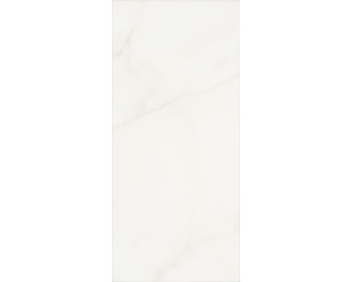 Плитка облицовочная Cersanit Omnia белая 440x200x8,5 мм