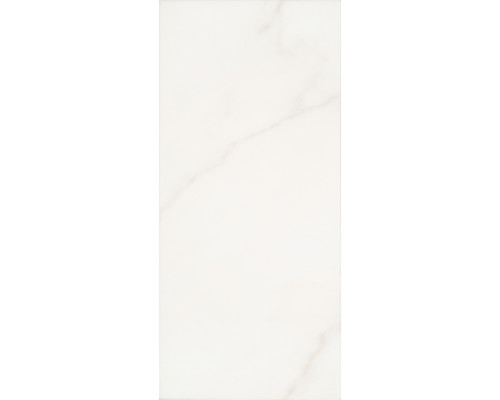 Плитка облицовочная Cersanit Omnia белая 440x200x8,5 мм