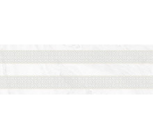 Constance grey light decor 01