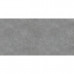 Керамогранит Delacora Chrome темно-серый матовый 1200х600х9,5 мм