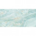 Плитка облицовочная Alma Ceramica Nevada голубая 500x249x7,5 мм