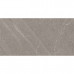 Керамогранит Estima Gabbro GB02 серый 1200x600x10 мм