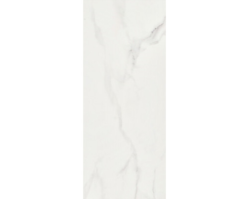 Плитка облицовочная Gracia Ceramica Katana белая 600x250x9 мм