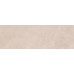 Kyoto beige wall 01