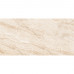 Керамогранит полированный Modern ESSENZA 60x120 7мм POLISHED