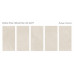 Керамогранит матовый Silk 60х120 BASALTINA CREAM 60x120 MATT