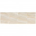 Плитка Lira Prisma Ivory 25x75