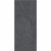 Керамический слэб Matt SICILIA SCURO GRAVEL 2800х1200х6мм