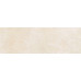 Ornella beige wall 03
