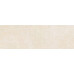 Ornella beige wall 03