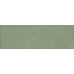 Wabi-Sabi green wall 01