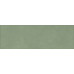 Wabi-Sabi green wall 01