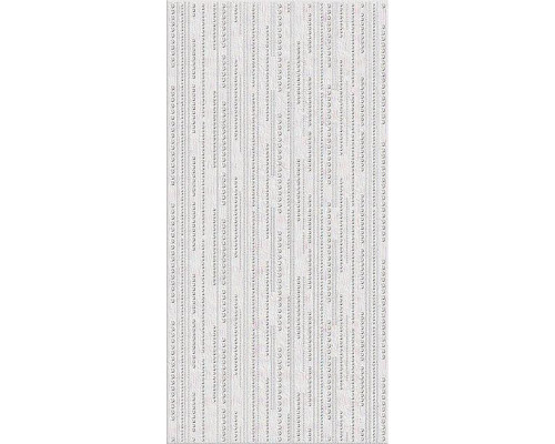 Zefir Grey Geometria 2 Decor