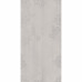 Плитка декор Cersanit Grey Shades узор белая 598x298x9 мм