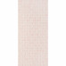 Плитка облицовочная Cersanit Pudra мозаика розовая 440x200x8,5 мм