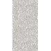 Керамогранит Delacora Turin серый матовый 1200х600х9,5 мм
