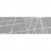 Плитка облицовочная New Trend Chicago серая камень 600x200x7,5 мм
