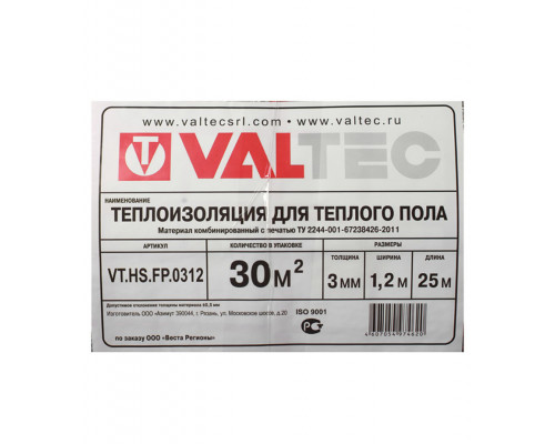 Подложка Valtec (VT.HS.FP.0312) 3 мм 1,2х25 м для теплого пола