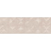 Kyoto beige wall 02