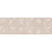 Kyoto beige wall 02