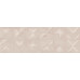 Kyoto beige wall 02