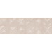 Kyoto beige wall 02