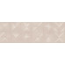 Kyoto beige wall 02