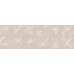 Kyoto beige wall 02