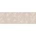Kyoto beige wall 02
