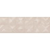 Kyoto beige wall 02