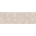 Kyoto beige wall 02