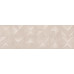 Kyoto beige wall 02