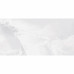 Плитка облицовочная Lavelly City Jungle Light Onyx серая 500x250x9 мм