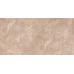 Marmo ivory PG 01 lappato
