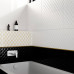 Плитка облицовочная Cersanit Deco белый рельеф 598x298x9 мм