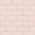 Плитка облицовочная Cersanit Pudra розовая 440x200x8,5 мм