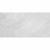 Керамогранит Delacora Metallic серый матовый 1200х600х9,5 мм
