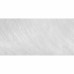 Керамогранит Delacora Metallic серый матовый 1200х600х9,5 мм