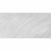 Керамогранит Delacora Metallic серый матовый 1200х600х9,5 мм