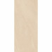 Керамический слэб Geotiles EDDYSTONE ARENA MATT 2800х1200х6мм