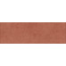 Wabi-Sabi ocher wall 01