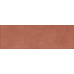 Wabi-Sabi ocher wall 01