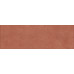 Wabi-Sabi ocher wall 01