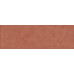 Wabi-Sabi ocher wall 01