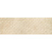 Alevera beige wall 02
