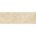 Alevera beige wall 02