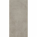 Керамогранит Axima Bremen бежевый 1200x600x11 мм