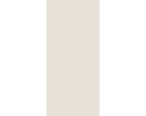 Плитка облицовочная Cersanit Atria бежевая 440x200x8,5 мм