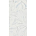 Плитка облицовочная Cersanit Fresco листья белая 598x298x8,5 мм