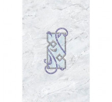 Декор Саяны Голубой